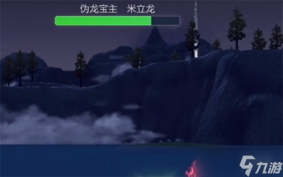 《宝可梦朱紫》最终剧情开启方法