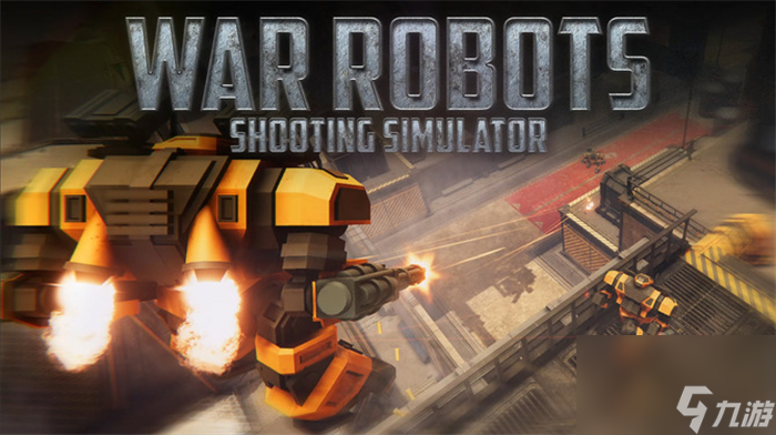 《战争机器人射击模拟器》上线Steam 深空史诗战斗