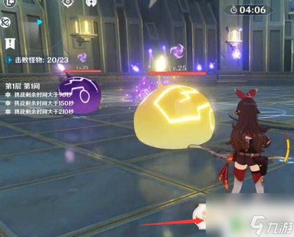 原神艺术就是成就完成不了 如何稳定完成原神艺术就是成就