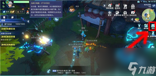 我的起源强化系统在哪
