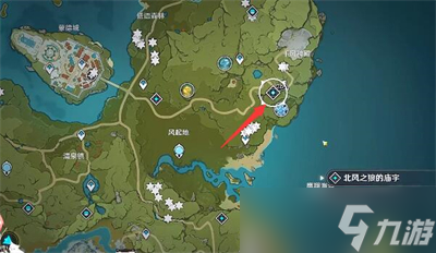 《原神》寻景觅画第四关攻略分享