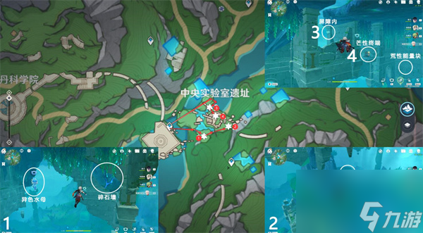 原神枫丹科学院华丽宝箱位置在哪-原神枫丹科学院华丽宝箱位置大全