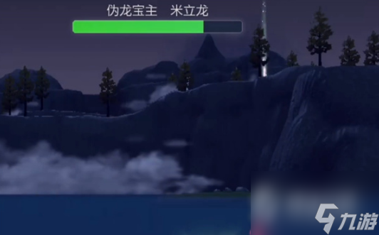 《宝可梦朱紫》最终剧情怎么开