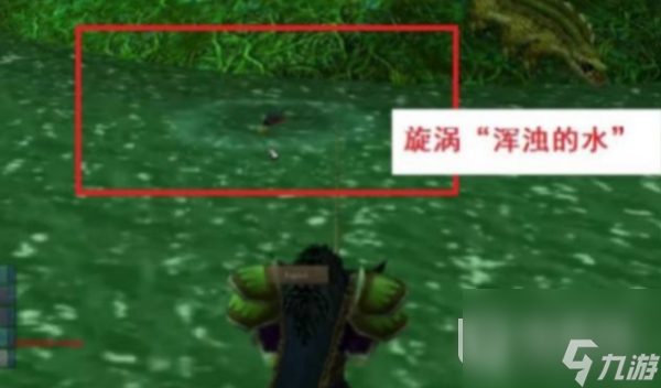 魔兽世界乌龟服狐朋狗友任务攻略