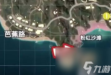 度假岛摩天轮位置 和平精英度假岛摩天轮在哪