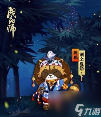 《决战平安京狸猫》攻略详解（掌握游戏玩法，成为顶尖狸猫）