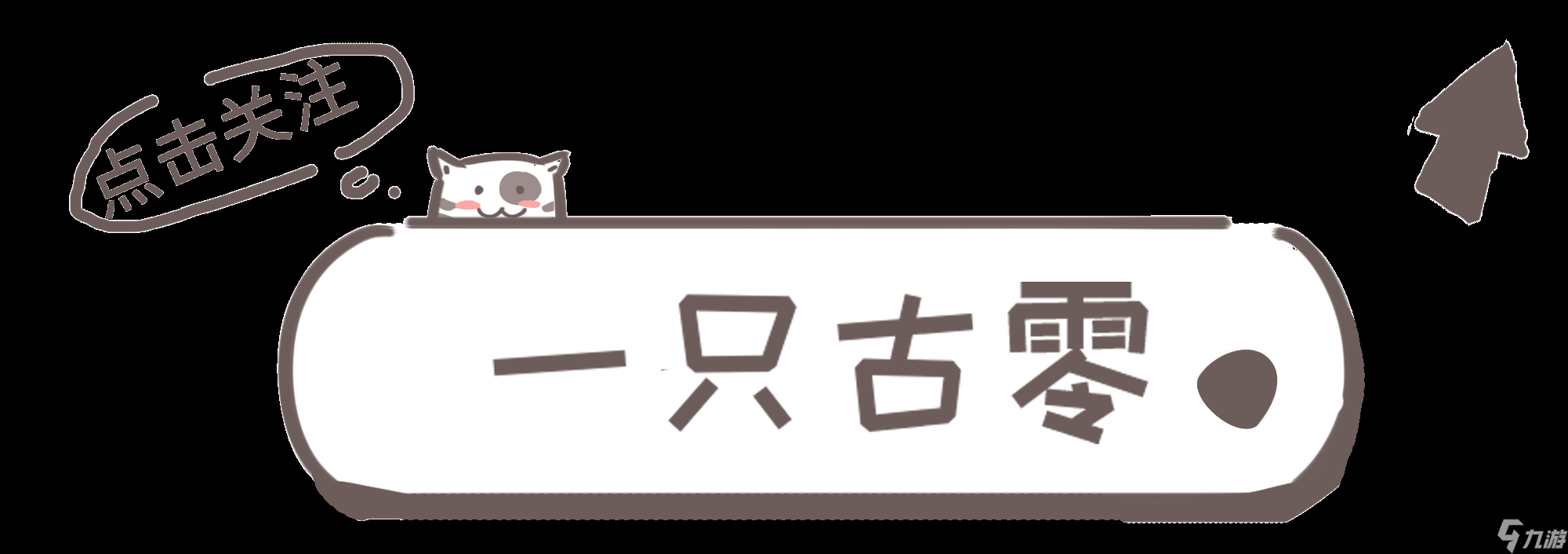 真探是一款什么推理游戏（真探的特色是什么）「知识库」