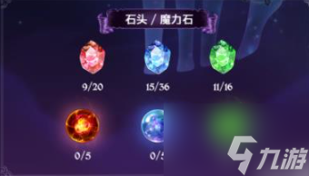 七人传奇光与暗之交战七星座怎么玩 七人传奇光与暗之交战七星座玩法攻略