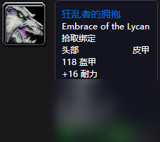 魔兽世界祖尔法拉克打怪攻略（祖尔法拉克通关技巧分享）