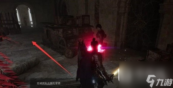 堕落之主异端哨兵之锤获取指南