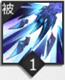 《绯色回响》姑获鸟角色介绍介绍