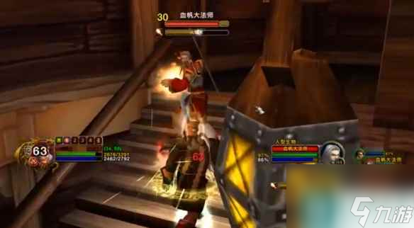 《魔兽世界》怀旧服达隆郡的战斗最终奖励介绍