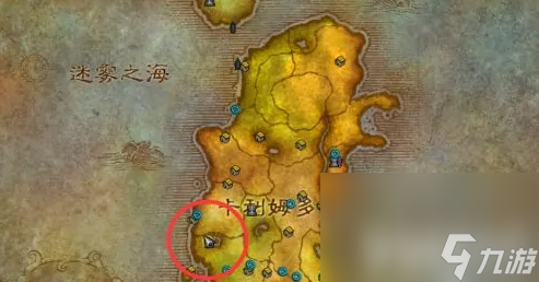 《魔獸世界》視靈藥劑如何制作 視靈藥劑制作指南