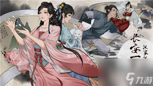 汉家江湖兑换码在哪里输入