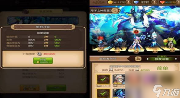 《天命传说》攻略大全《天命传说》新手玩法攻略