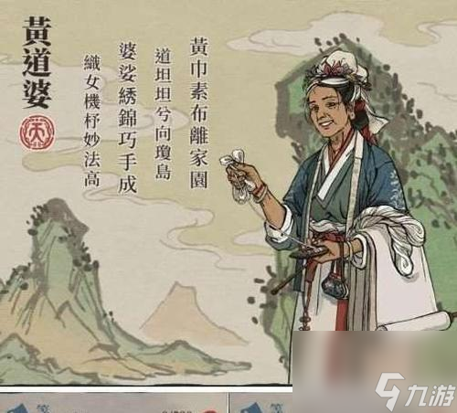 《江南百景圖元采藍(lán)珍寶天賦屬性一覽》（解密江南百景圖元珍寶，讓你玩轉(zhuǎn)游戲?。?></p> 
<p><strong>六、速度型江南百景圖元珍寶屬性</strong></p> 
<p>速度型江南百景圖元珍寶屬性主要包括速度、命中率和閃避率等，可以有效提升角色的機(jī)動(dòng)性和命中率。</p> 
<p><strong>七、珍寶天賦屬性</strong></p> 
<p>除了基本屬性外，江南百景圖元珍寶還具有天賦屬性，包括傷害加深、格擋率等多種不同效果。</p> 
<p><strong>八、江南百景圖元珍寶的品質(zhì)</strong></p> 
<p>江南百景圖元珍寶的品質(zhì)分為綠色、藍(lán)色、紫色、橙色和紅色等多種，品質(zhì)越高，屬性和天賦效果越好。</p> 
<p><strong>九、江南百景圖元珍寶的評(píng)分</strong></p> 
<p>江南百景圖元珍寶的評(píng)分可以直觀反映珍寶的實(shí)力和價(jià)值，評(píng)分越高，珍寶的屬性和天賦效果越好。</p> 
<p><strong>十、江南百景圖元珍寶的獲取途徑</strong></p> 
<p>玩家可以通過(guò)游戲中的挑戰(zhàn)副本、商店購(gòu)買(mǎi)、活動(dòng)獎(jiǎng)勵(lì)等多種途徑獲得不同屬性的江南百景圖元珍寶。</p> 
<p><strong>十一、江南百景圖元珍寶的搭配方法</strong></p> 
<p>江南百景圖元珍寶可以進(jìn)行搭配，不同類型的珍寶可以相互補(bǔ)充，提升角色的整體屬性和戰(zhàn)斗力。</p> 
<p><strong>十二、江南百景圖元珍寶的升級(jí)方法</strong></p> 
<p>玩家可以通過(guò)消耗一定的資源對(duì)江南百景圖元珍寶進(jìn)行升級(jí)，提升珍寶的屬性和天賦效果。</p> 
<p><strong>十三、江南百景圖元珍寶的附魔方法</strong></p> 
<p>江南百景圖元珍寶還可以進(jìn)行附魔，通過(guò)消耗不同材料提升珍寶的品質(zhì)和屬性，達(dá)到更好的效果。</p> 
<p><strong>十四、江南百景圖元珍寶的重鑄方法</strong></p> 
<p>江南百景圖元珍寶還可以進(jìn)行重鑄，通過(guò)消耗不同材料重新生成新的珍寶，達(dá)到更好的效果。</p> 
<p><strong>十五、</strong></p> 
<p>通過(guò)了解江南百景圖元采藍(lán)珍寶的屬性和天賦效果，玩家可以更好地進(jìn)行搭配和使用，提升自己的實(shí)力和戰(zhàn)斗力，享受游戲的樂(lè)趣。</p> 
<div style=