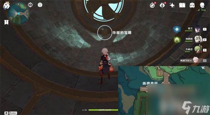 原神灯笼上的诗谜都有啥答案 灯笼上的诗谜答题答案汇总一览