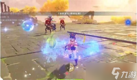 原神灵感喷激第四关怎么过 原神灵感喷激第四关过关方法介绍