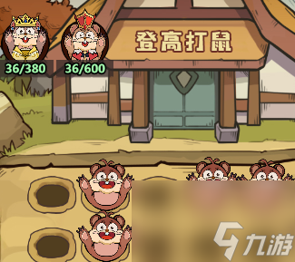 【猎人攻略】“九九重阳”活动玩法解读，建议收藏观看！