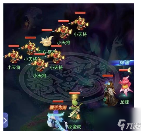 梦幻西游网页版天罡亢龙洞天幻境怎么过