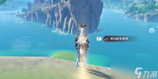 原神游水酝诗籍活动寻景觅画第四关攻略
