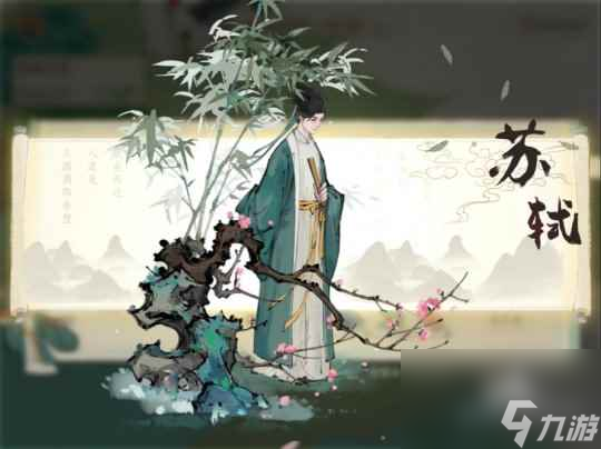 新国风种田游戏《淡墨水云乡》测评 手搓出一个桃花源盛景PG电子(图20)