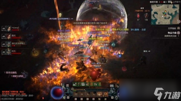 《暗黑破坏神4》第二赛季开荒升级刷装备方法教学
