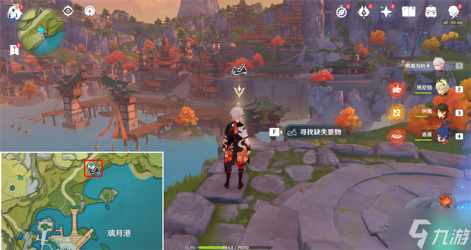 原神寻景觅画第四关攻略
