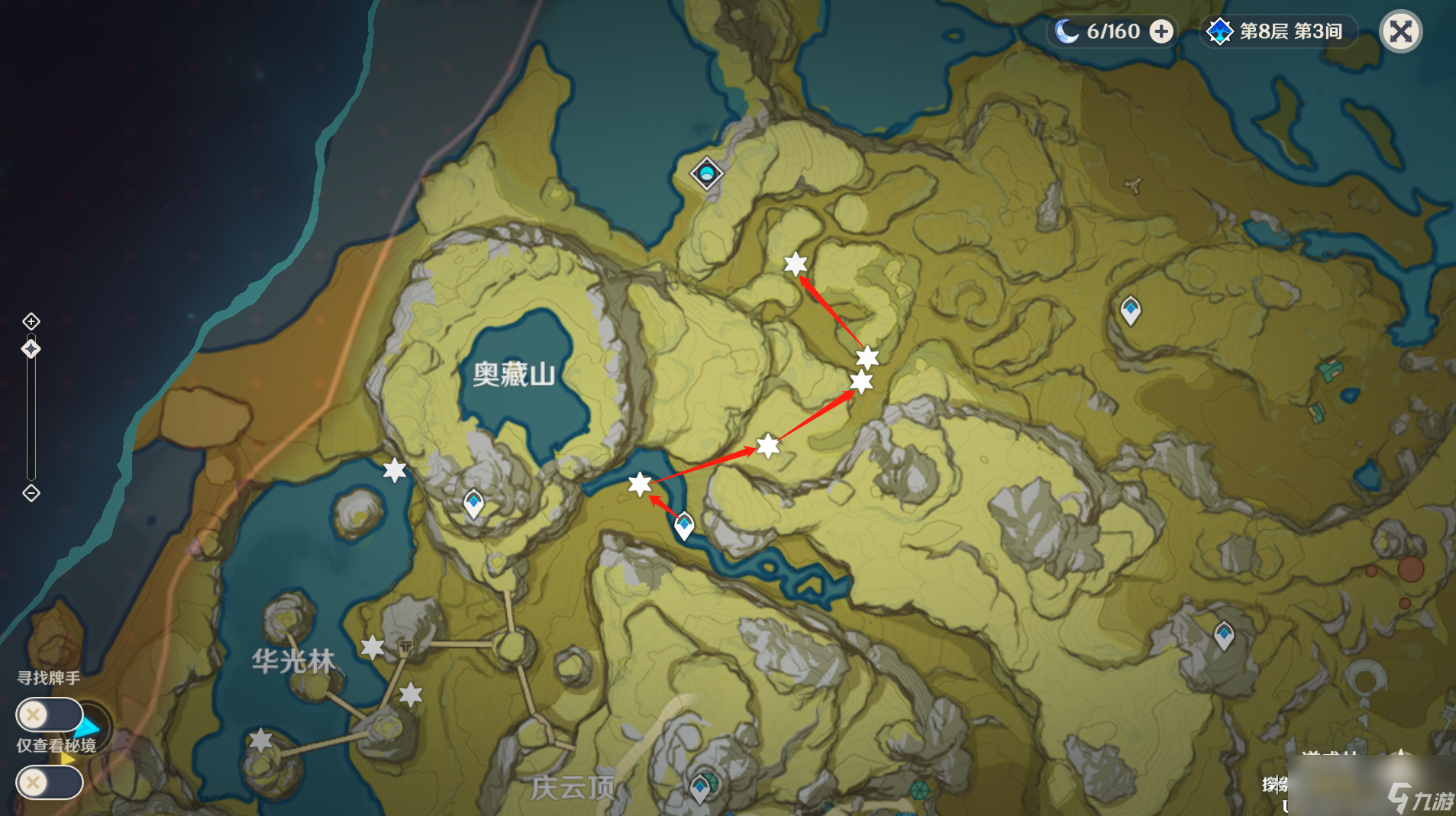 原神瑶瑶突破材料收集路线