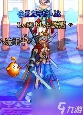 DNF称号怎么获得和打造（热门称号属性及获得方法）