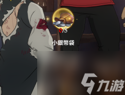 七人传奇光与暗之交战爱情度怎么提升