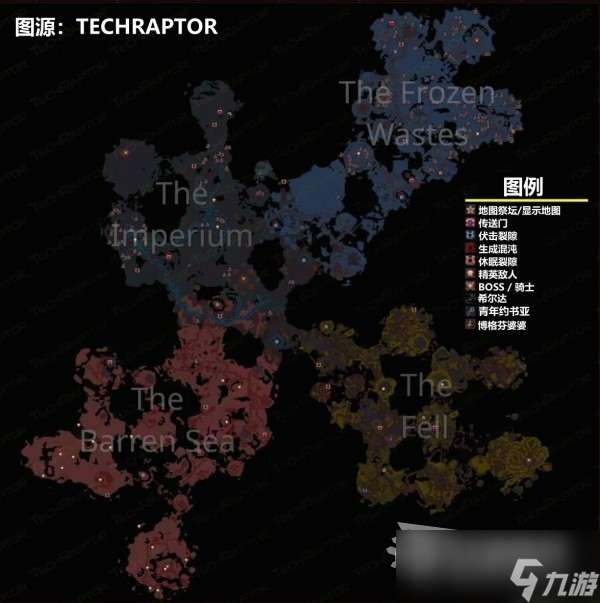 荒野槍巫地圖機(jī)制及地圖解鎖方法攻略