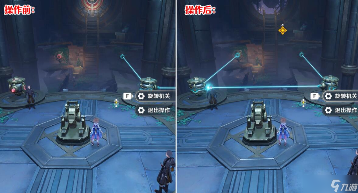 原神莱欧斯利传说任务秘境宝箱在哪 原神莱欧斯利传说任务秘境宝箱位置