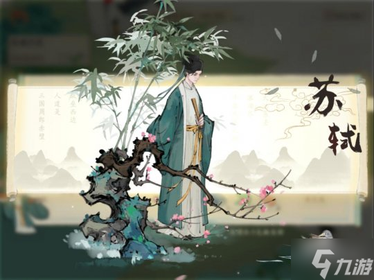 新国风种田游戏《淡墨水云乡》测评：手搓出一个桃花源盛景