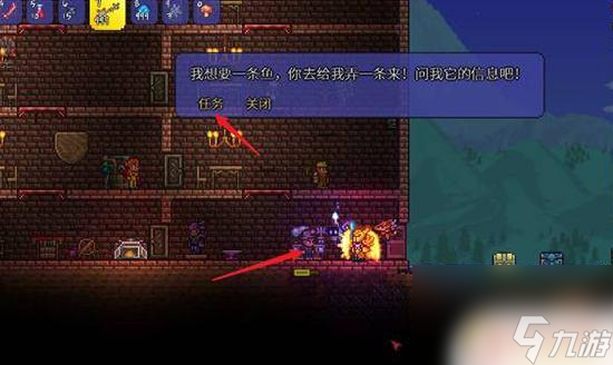 泰拉瑞亚地狱在哪钩鱼 如何钓取泰拉瑞亚恶魔地狱鱼