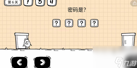 茶叶蛋大冒险镜中世界6关怎么过-6关图文攻略