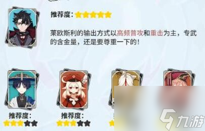 金流监督谁能用-金流监督详情介绍