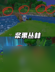 摩尔庄园手游周年烟花秀在哪里？摩尔庄园攻略推荐