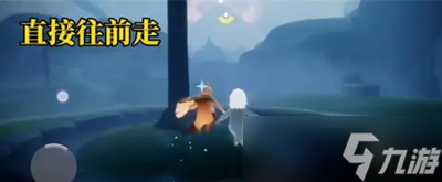 光遇归巢季第一个任务怎么做