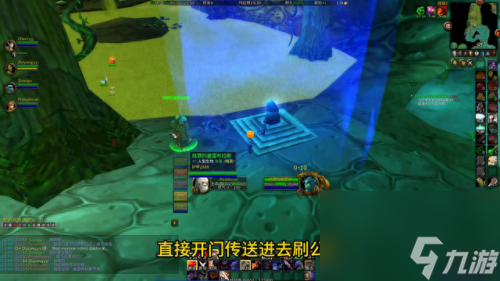 玛拉顿任务(玛拉顿掉落)