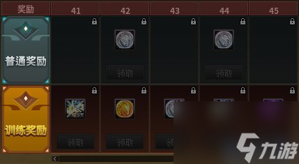 《DNF》奥特曼训练手册活动攻略