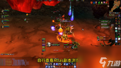玛拉顿任务(玛拉顿掉落)