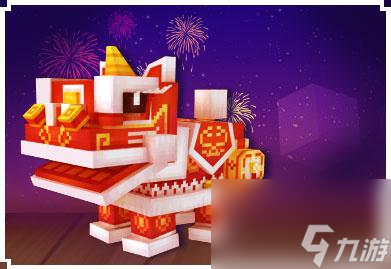 <a id='link_pop' class='keyword-tag' href='https://www.9game.cn/nk/'>奶块</a>大年兽头上有几个角？