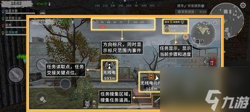 《Z新版本》丧尸阶段特性详解（探究游戏中不同阶段的丧尸特征及变化趋势）