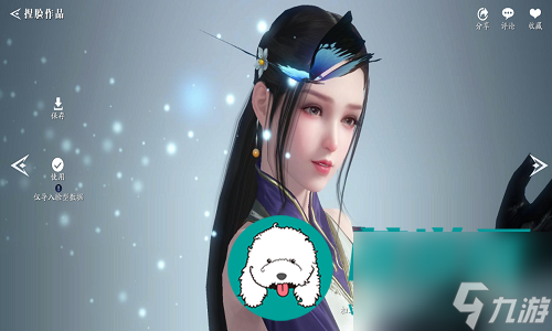 <a id='link_pop' class='keyword-tag' href='https://www.9game.cn/tymyd/'>天涯明月刀手游</a>捏脸数据要怎么导入-天涯明月刀手游捏脸数据的导入教程