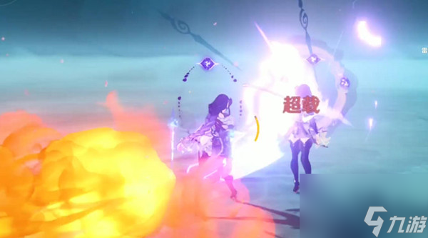 无相之火隐藏成就达成条件 原神无相之火隐藏成就有哪些
