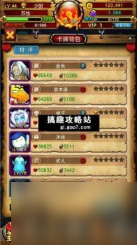 我叫mt紫卡掉落副本怎么获得（我叫MT全3D魂石获得攻略）