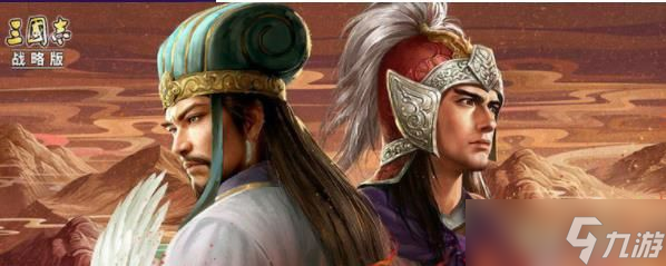 三国志战略版如何藏兵 三国志战略版藏兵方法