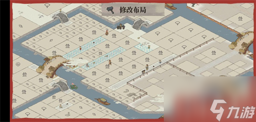 江南百景图怎么修改布局-布局修改方法教程