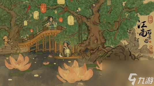 江南百景图卿级排行榜